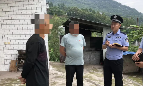 截图录屏_选择区域_20230918100054.png 截图录屏_选择区域_20230918100054.png